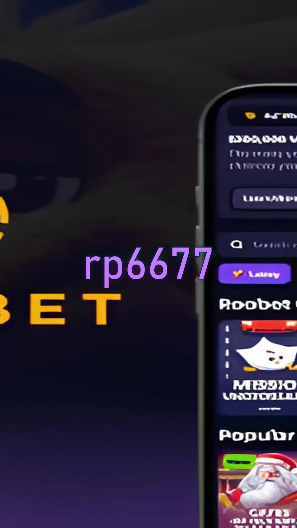 rp6677 APK